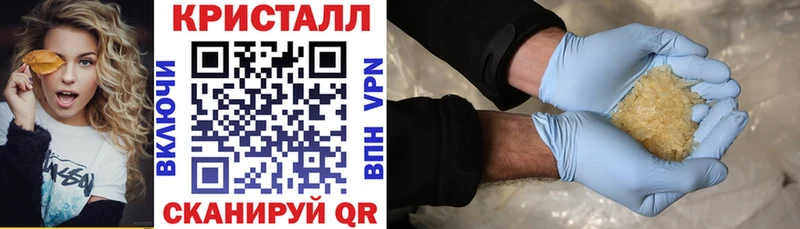 это наркотические препараты купить цена Ухта АМФ Premium