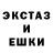 Alfa_PVP кристаллы Daria Nalyvaiko