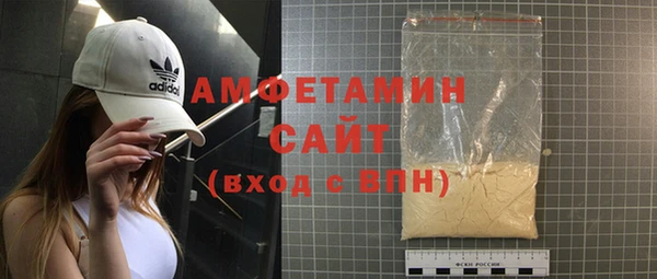 твердый Вязьма