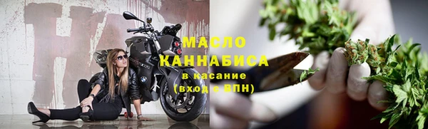 твердый Вязьма