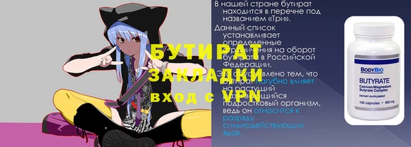 твердый Вязьма