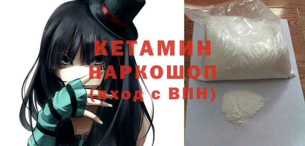 гидропоника Вязники