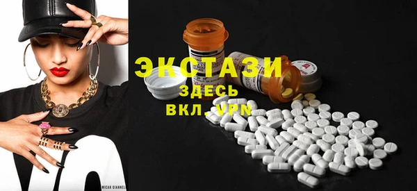 твердый Вязьма