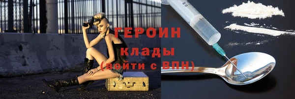гидропоника Вязники