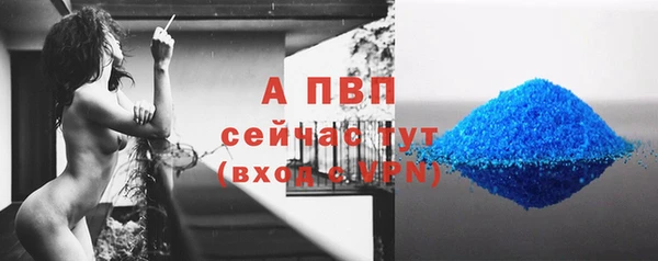 гидропоника Вязники