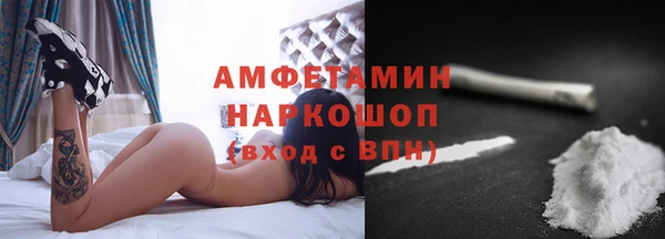 мяу мяу мука Сатка