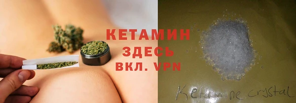 твердый Вязьма