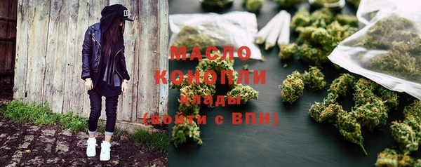 твердый Вязьма