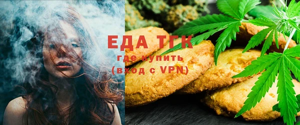 мяу мяу мука Сатка