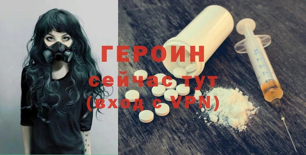 не бодяженный Сафоново