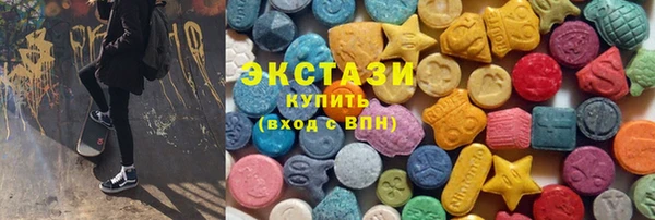 твердый Вязьма