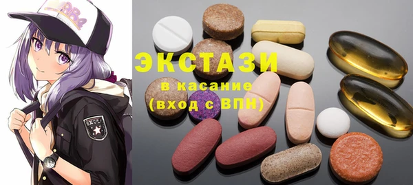 гидропоника Вязники