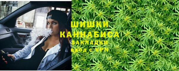 гидропоника Вязники