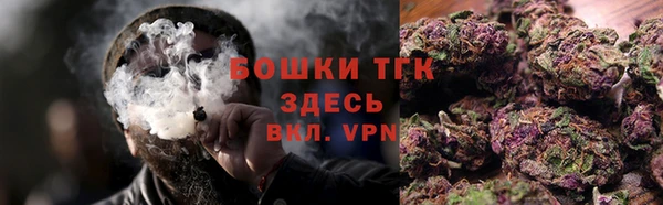 гидропоника Вязники