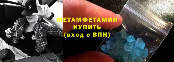 гидропоника Вязники