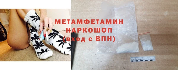 твердый Вязьма