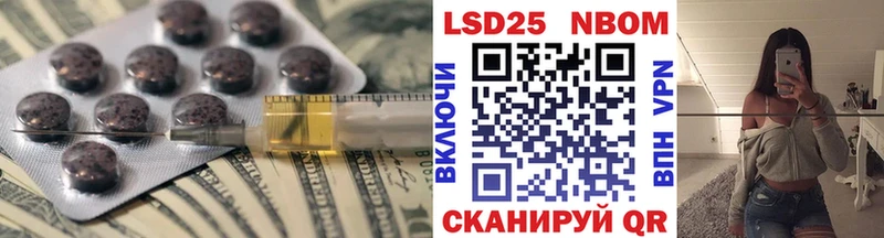 Лсд 25 экстази ecstasy  Ухта 