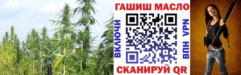 купить наркотик  Ухта  ТГК концентрат 